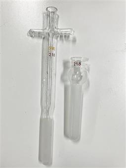 5ml玻璃勻漿器